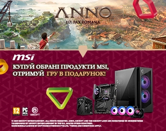 Купуй MSI — отримуй ANNO 117 у подарунок!