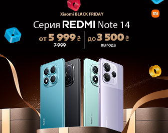 Скидки до 2200 грн на Xiaomi Redmi Note 14