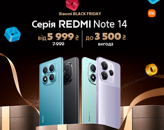 Знижки до 2200 грн на Xiaomi Redmi Note 14