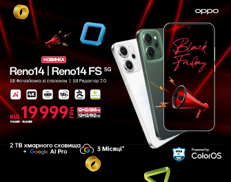 Знижки на Oppo Reno14 FS 5G!