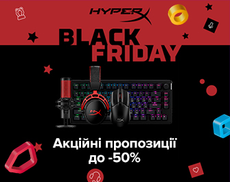 Знижки до 50% на ігрові девайси HyperX