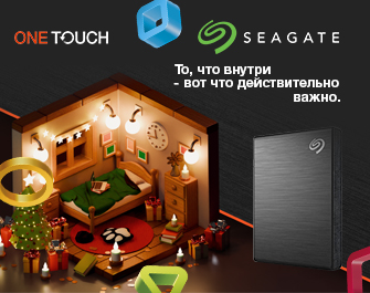 Seagate One Touch