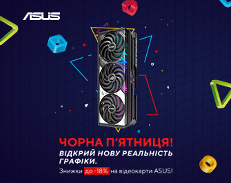 Знижки на відеокарти Asus