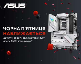 Знижки на материнські плати ASUS