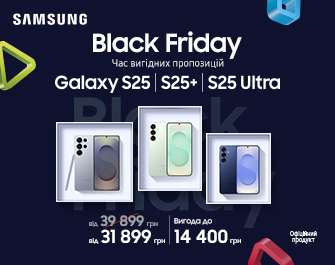 Знижки на Samsung Galaxy S25