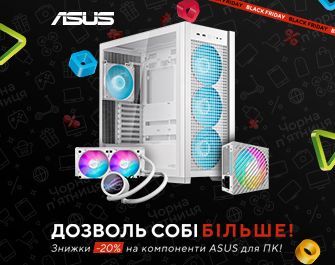 Знижки до 20% на комплектуючі ASUS!