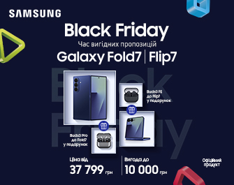 Навушники Galaxy Buds в подарунок!