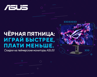 Скидки на мониторы ASUS!