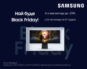 Знижки на монітори Samsung!