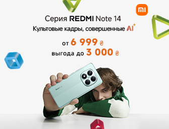 Скидки до 2200 грн на Xiaomi Redmi Note 14