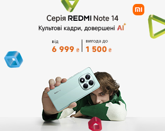 Знижки до 2200 грн на Xiaomi Redmi Note 14