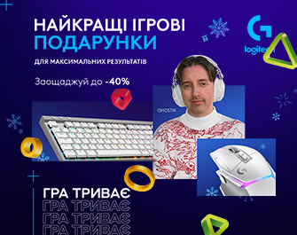 Знижки до 40% на ігрову периферію Logitech