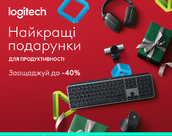 Знижки до 40% на аксесуари Logitech