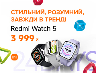Знижки на Xiaomi Redmi Watch 5