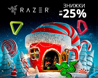 Знижки до 25% на ігрову периферію RAZER
