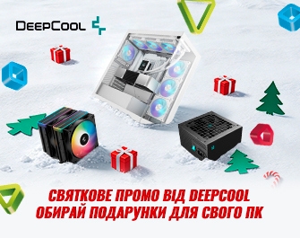 Знижки на товари Deepcool