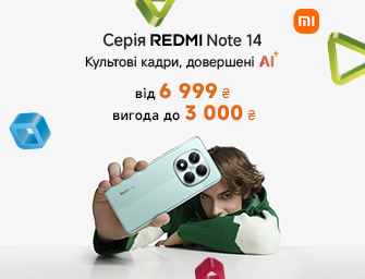 Знижки до 2200 грн на Xiaomi Redmi Note 14
