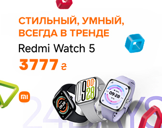 Скидки на Xiaomi Redmi Watch 5