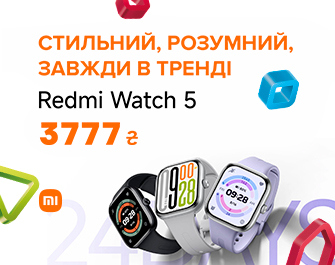 Знижки на Xiaomi Redmi Watch 5