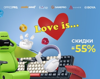Скидки до 55% на периферию OfficePro, Anda Seat, Fifine, GamePro, Ajazz