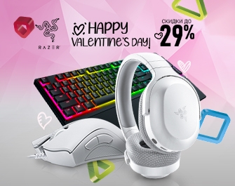 Скидки до 29% на игровую периферию RAZER