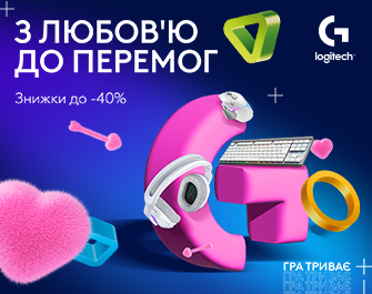 Знижки до 40% на ігрову периферію Logitech