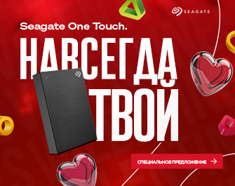Seagate One Touch