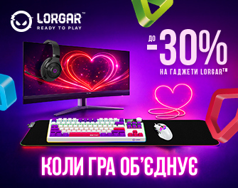Знижки до 30% на гаджети Lorgar