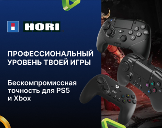 Скидки на геймпады Hori