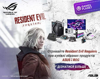 Купуй ASUS — отримуй Resident Evil Requiem у подарунок!