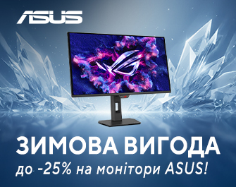 Знижки до 25% на монітори ASUS