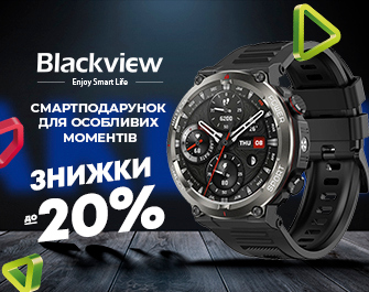 Знижки на смарт-годинники Blackview!