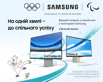 Скидки на мониторы Samsung!