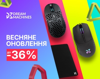 Знижки до 36% на ігрову периферію Dream Machines