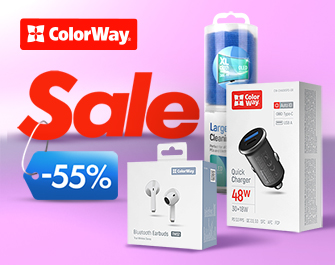 Скидки на Colorway