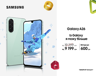 Знижка на Samsung Galaxy A26