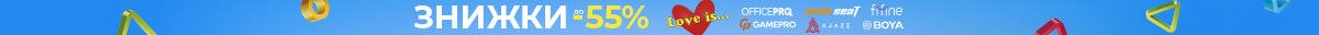 Скидки до 55% на периферию OfficePro, Anda Seat, Fifine, GamePro, Ajazz