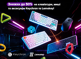 Знижки до 50 % на клавіатури, мишки та аксесуари Keychron і Lemokey