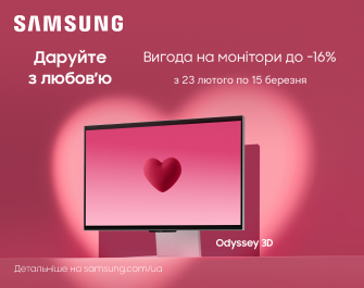 Скидки на мониторы Samsung!