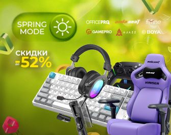 Скидки до 52% на периферию OfficePro, Anda Seat, Fifine, GamePro, Ajazz, Boya