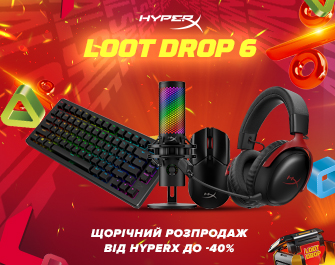 Знижки до 40% на ігрові девайси HyperX