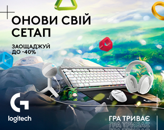 Знижки до 40% на ігрову периферію Logitech