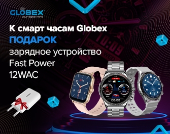 Зарядное устройство к смарт-часам Globex