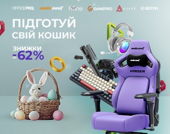 Знижки до 62% на периферію OfficePro, Anda Seat, Fifine, GamePro, Ajazz, Boya