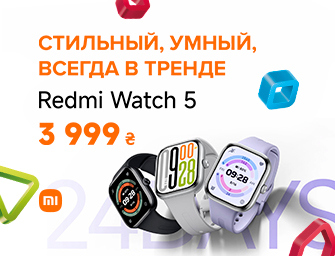 Скидки на Xiaomi Redmi Watch 5
