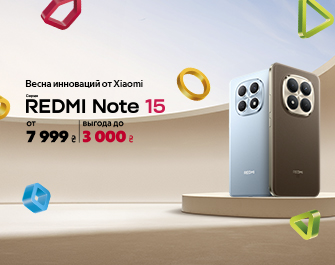 Выгода до 3000 грн на Xiaomi Redmi Note 15
