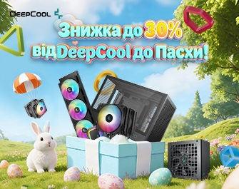 Знижки до 30% на охолодження, корпуси та БЖ для ПК