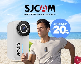 Знижки до 20% на екшн камери SJCAM!