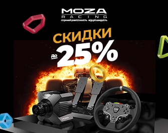 Скидки до 25% на товары MOZA Racing