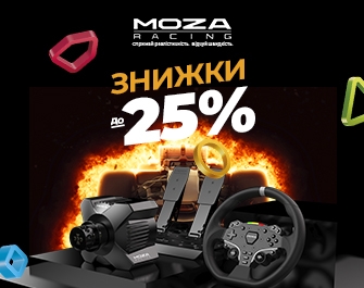 Знижки до 25% на товари MOZA Racing